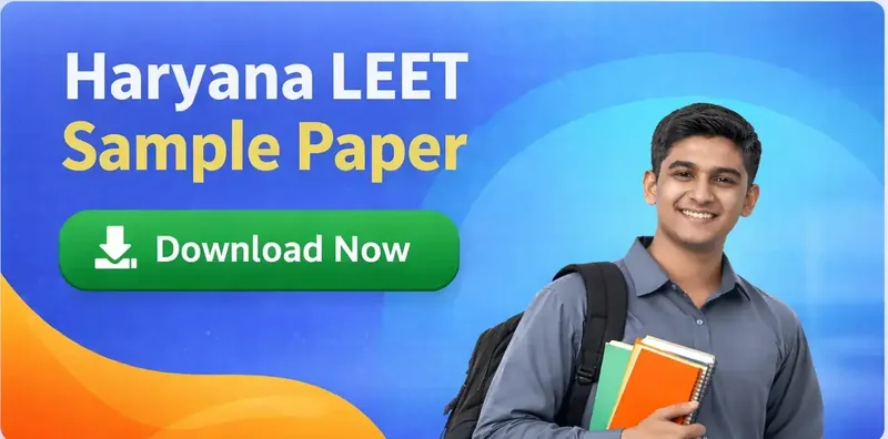 Haryana LEET Sample Papers – BTech and BPharmacy Lateral Entry